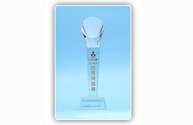 優(yōu)秀供應商